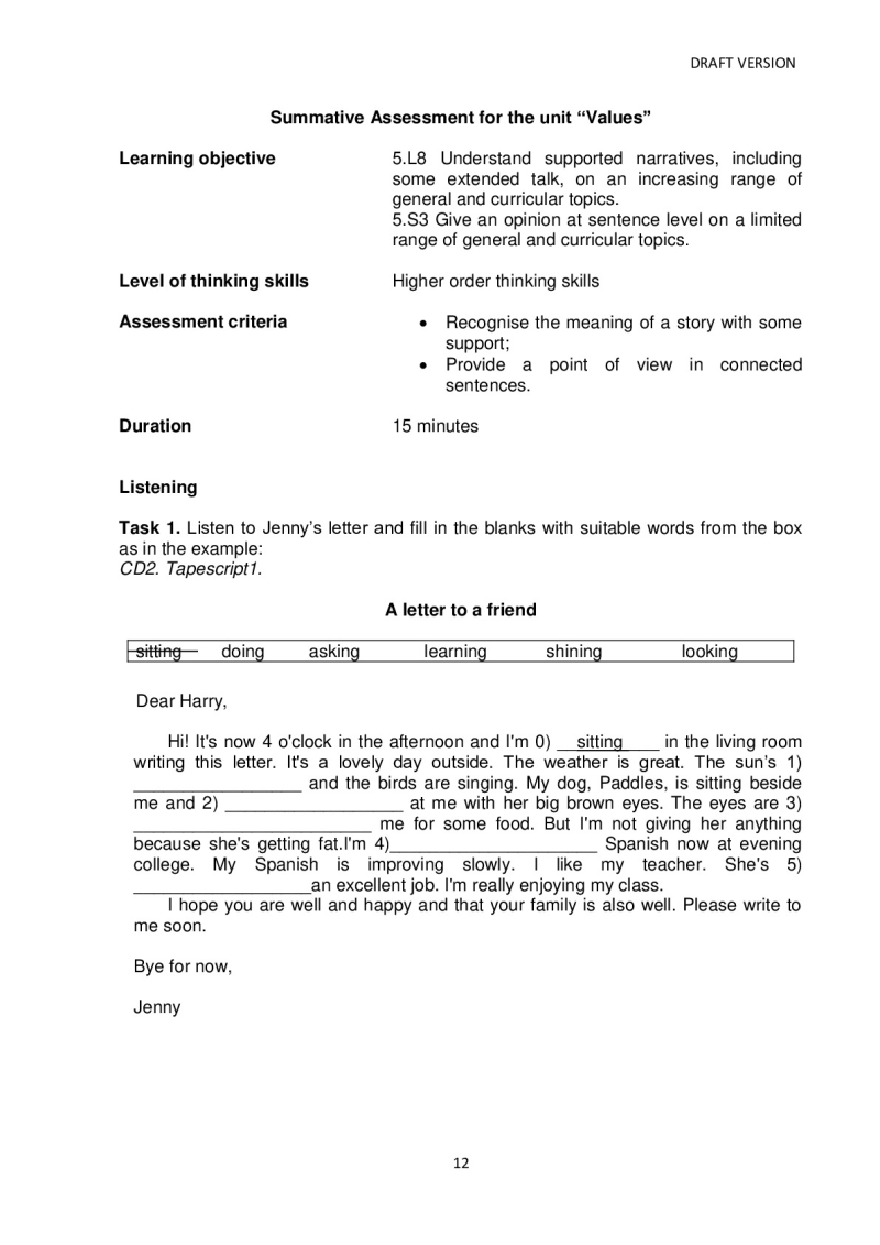 Page 12