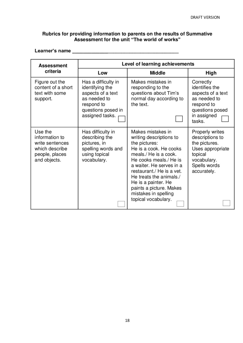 Page 18