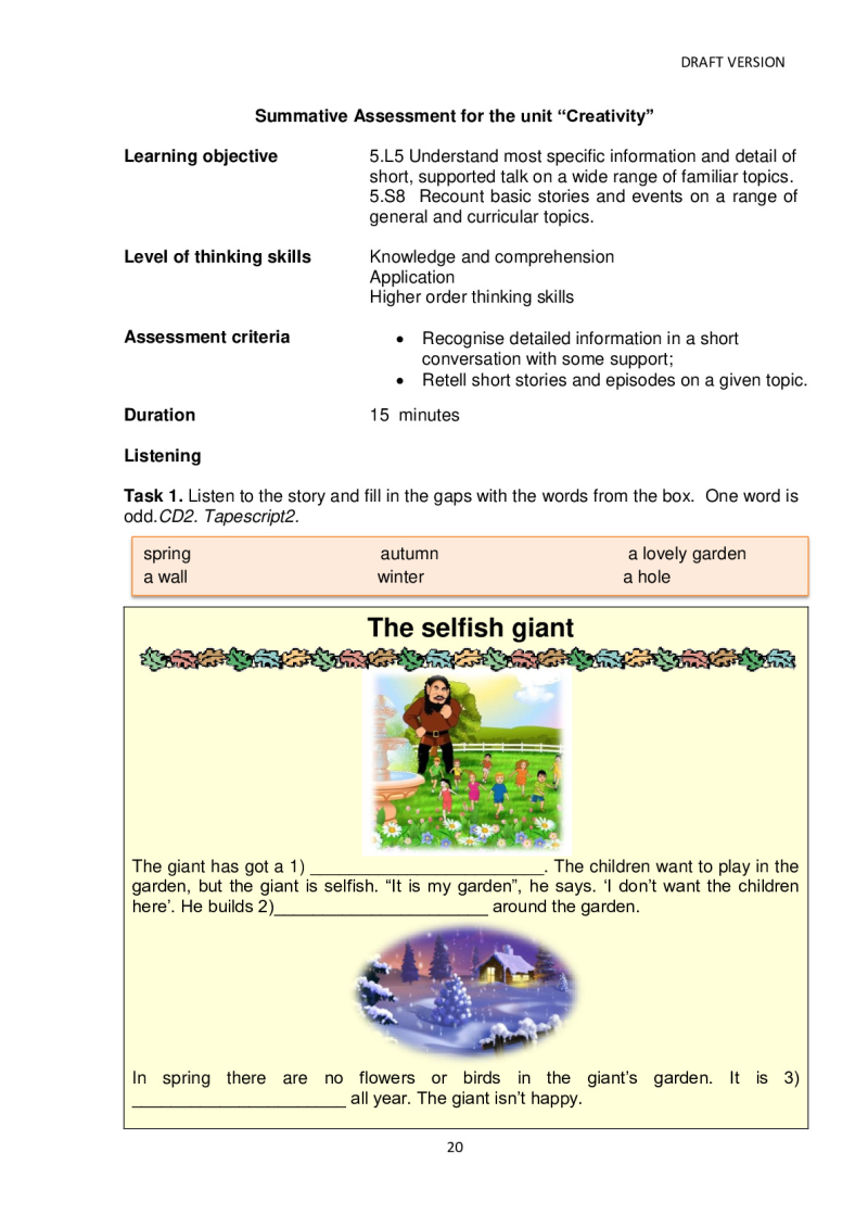 Page 20