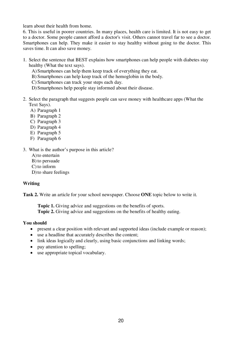 Page 20