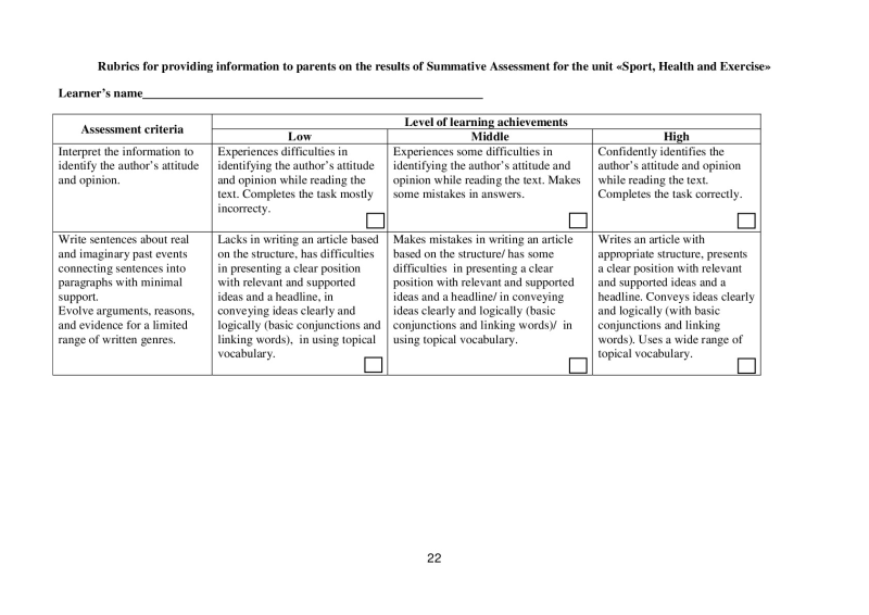 Page 22