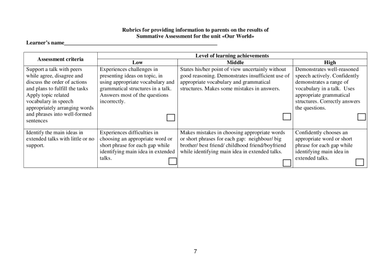 Page 7