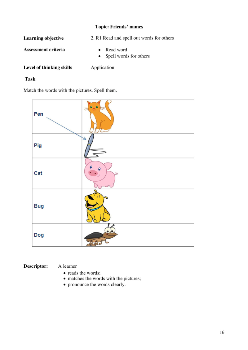 Page 16