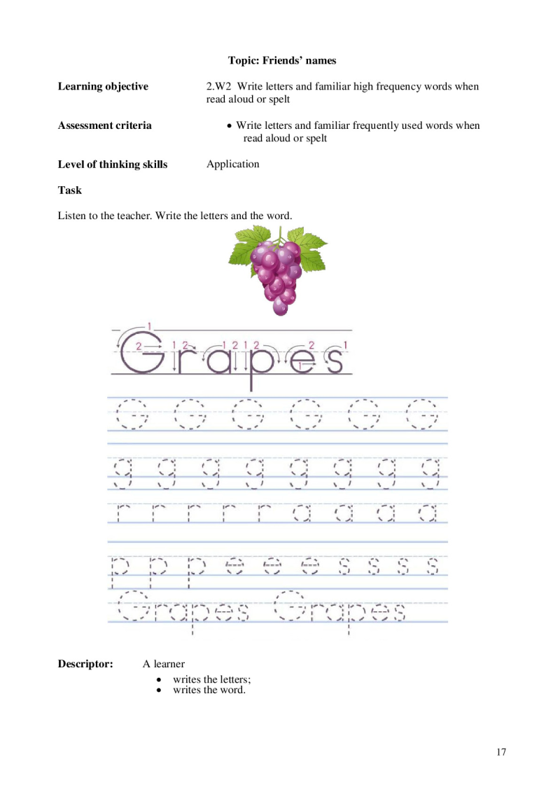 Page 17