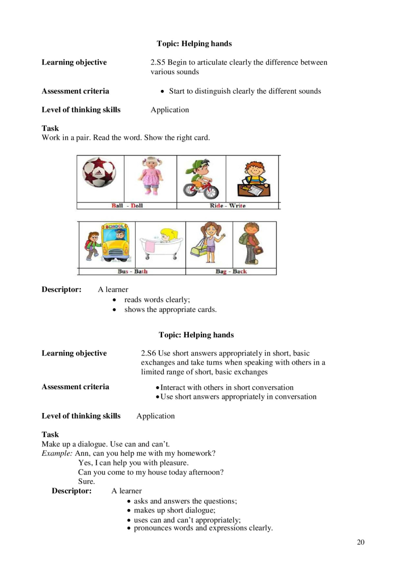 Page 20