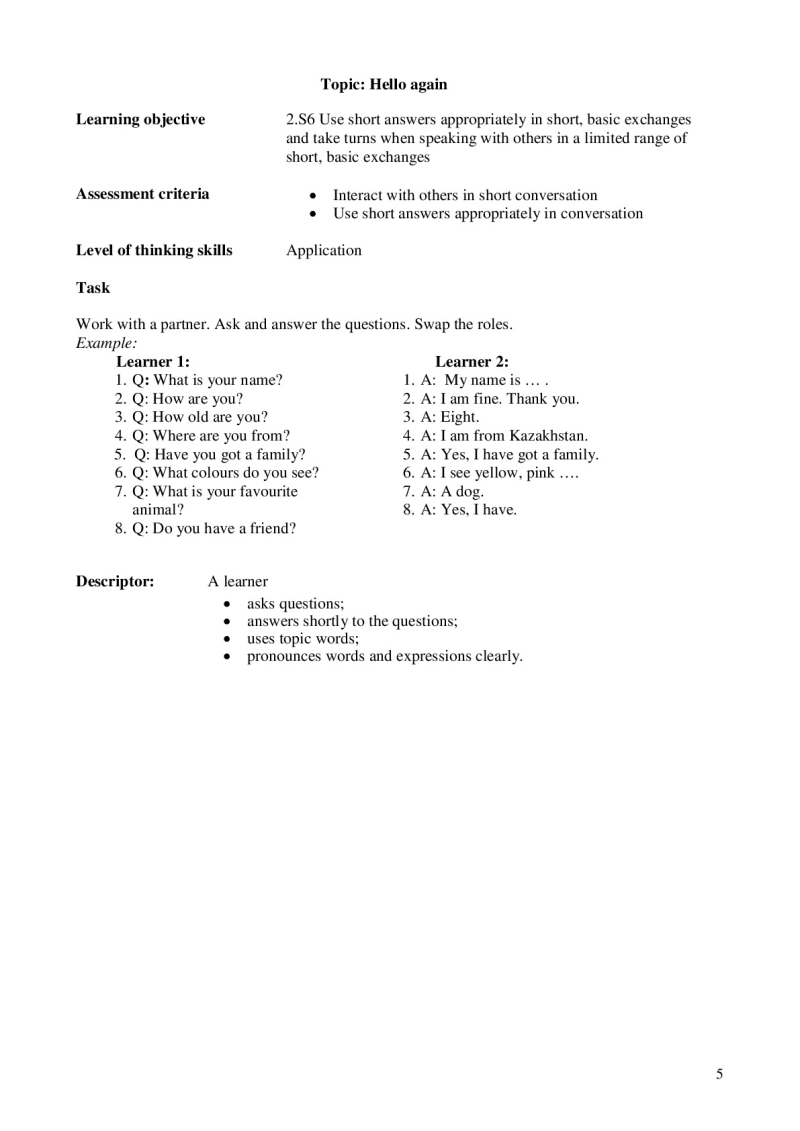 Page 5
