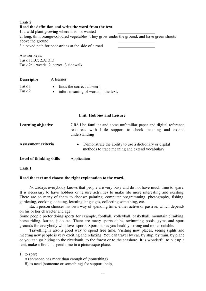 Page 11
