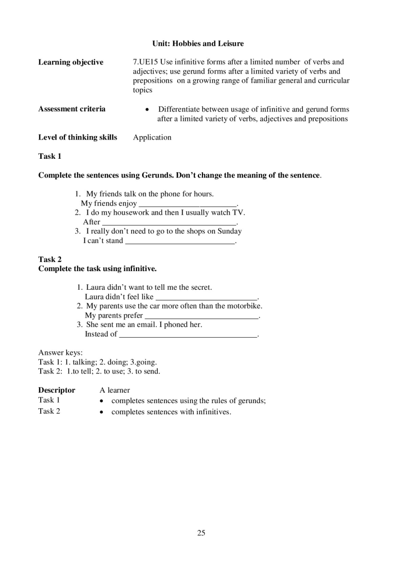 Page 25