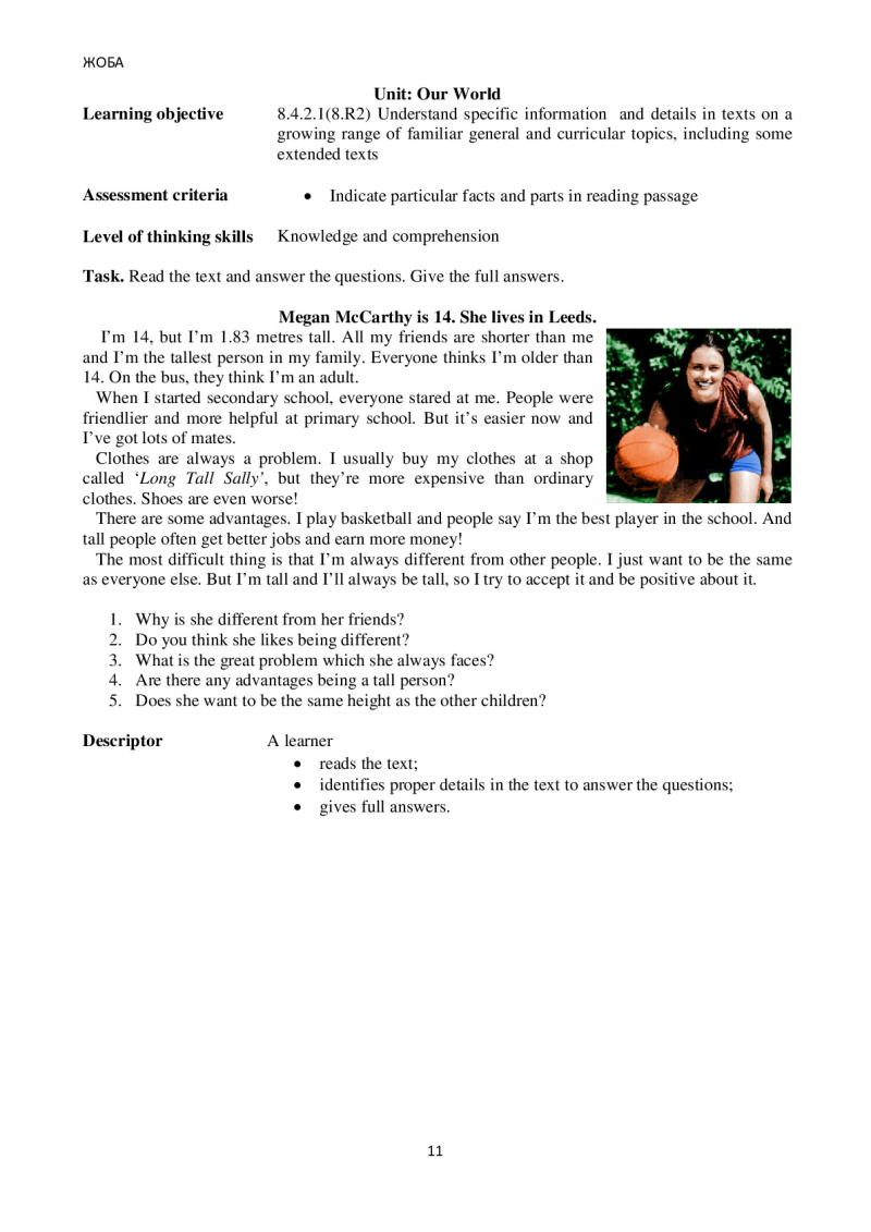 Page 11