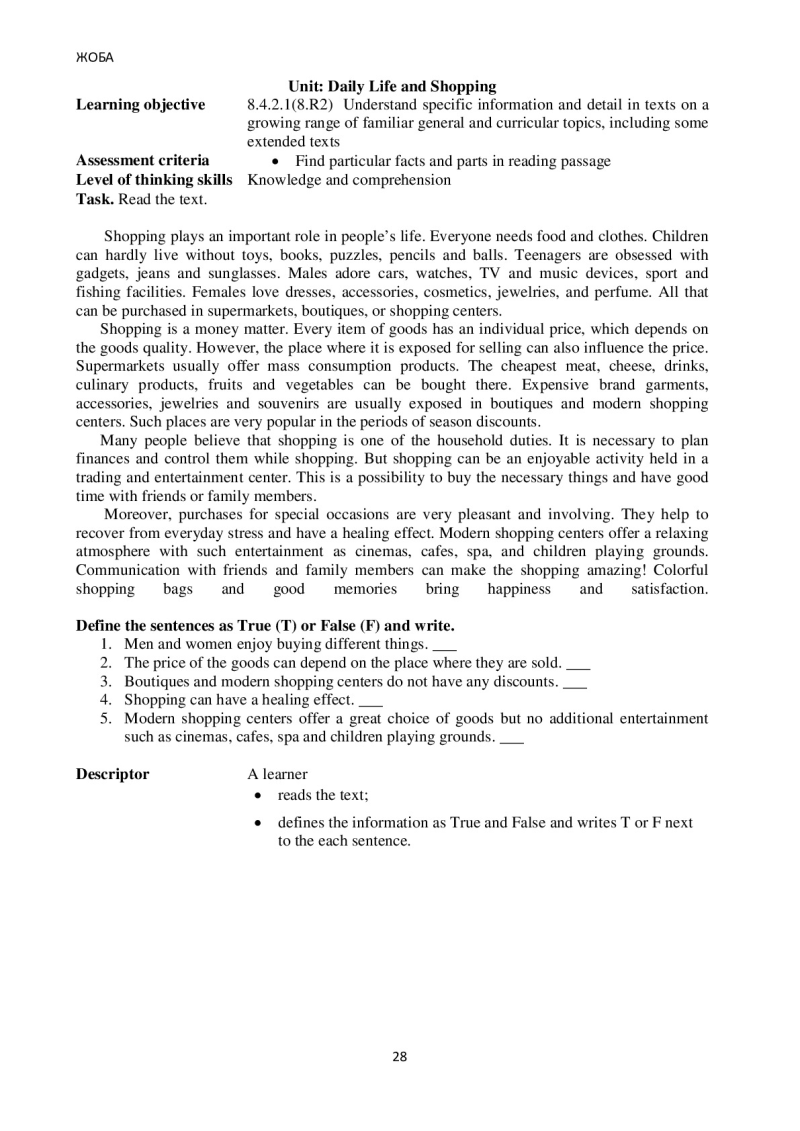 Page 28