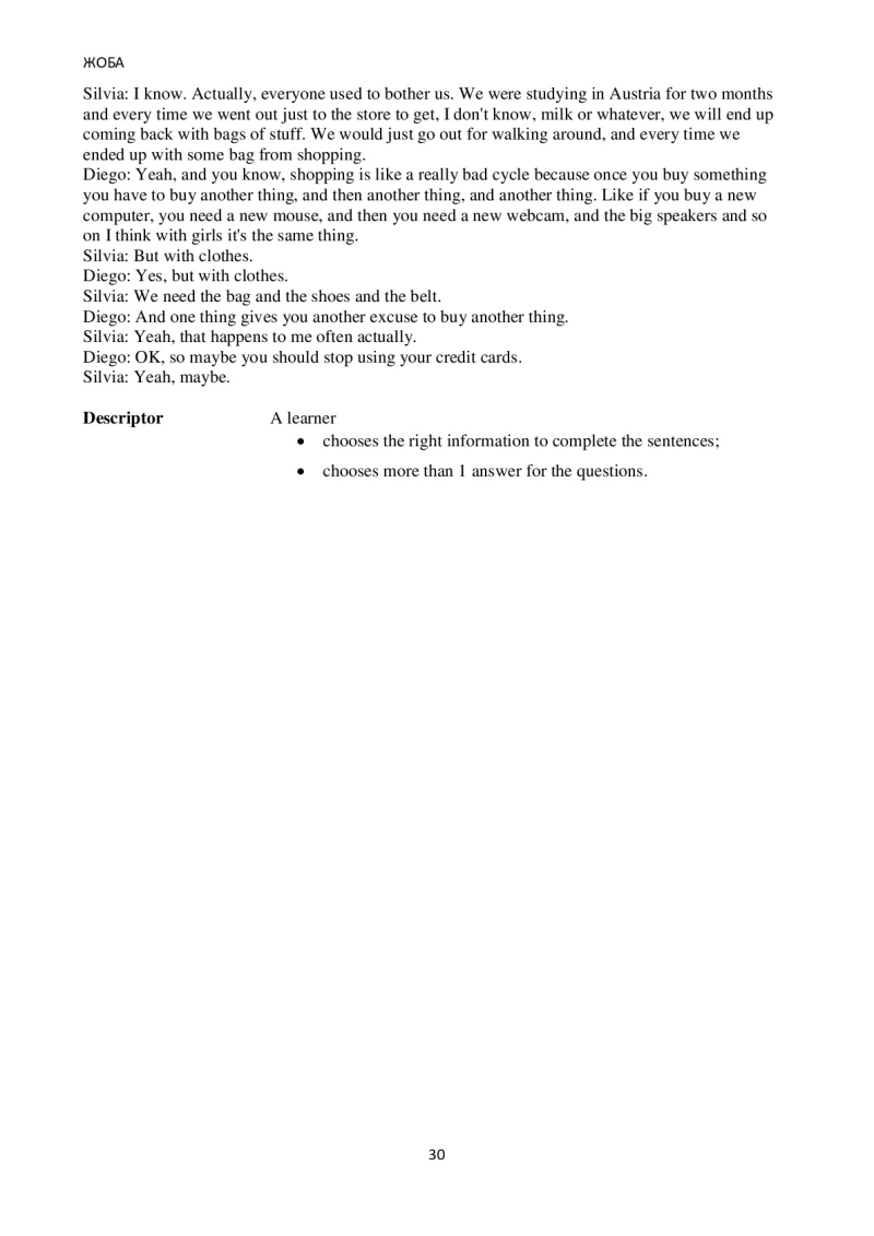 Page 30