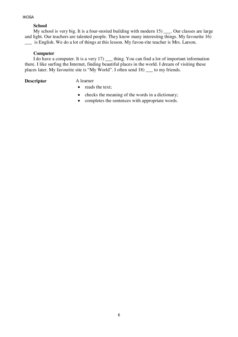 Page 6