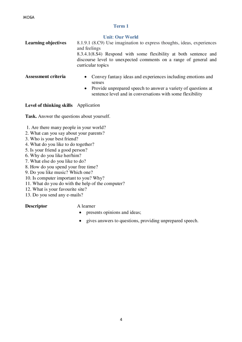 Page 4