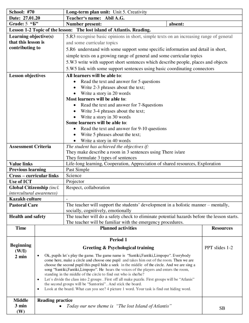 Page 1