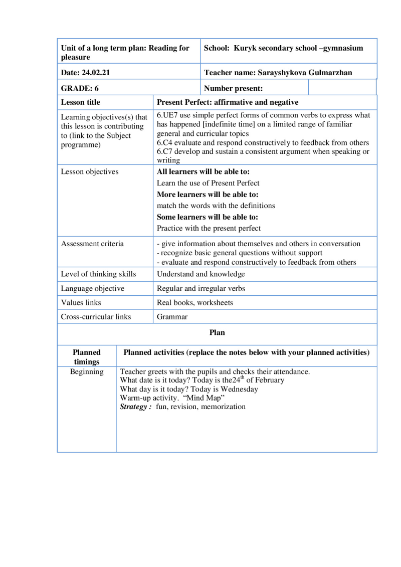 Page 1