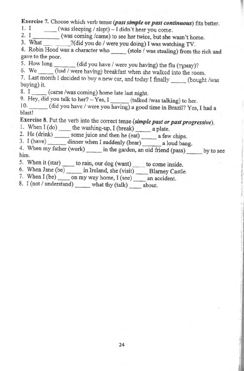 Page 24