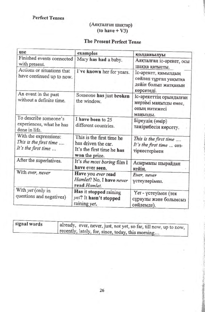 Page 26