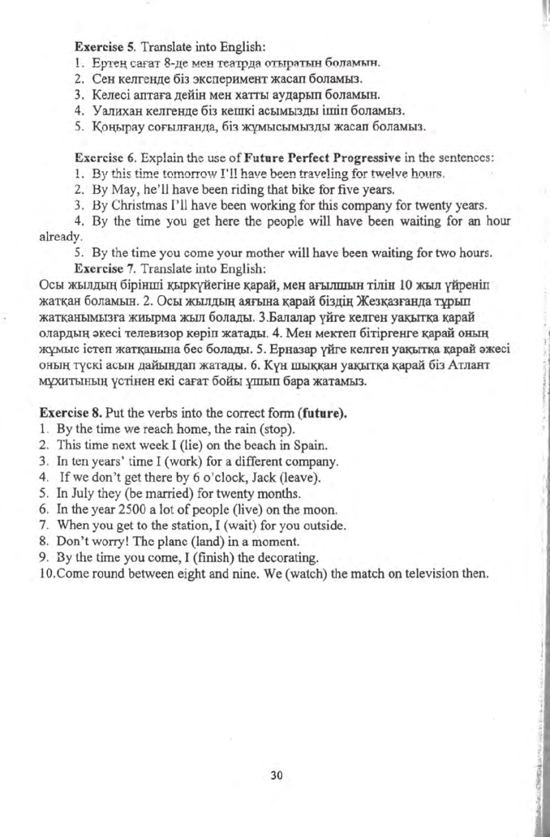 Page 30