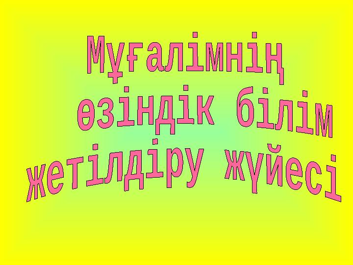 Орыс көрші порно