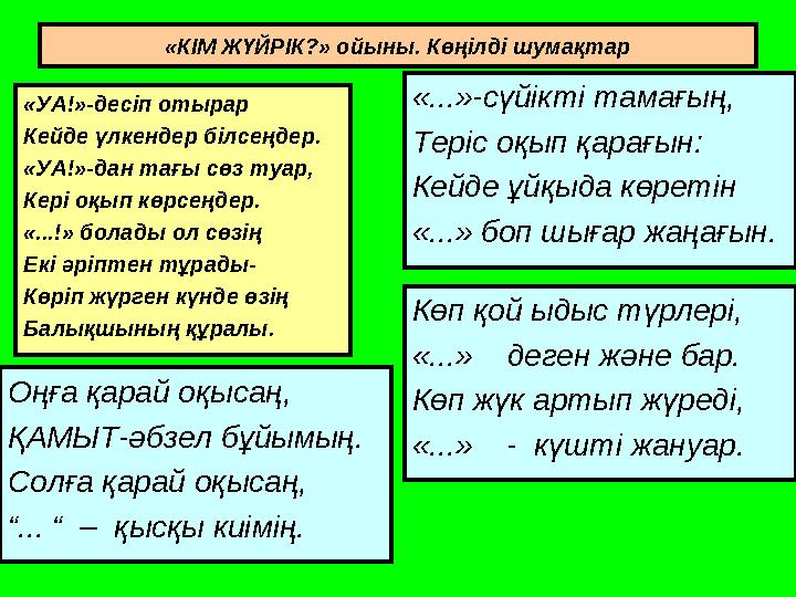 Темрюк секс сайты