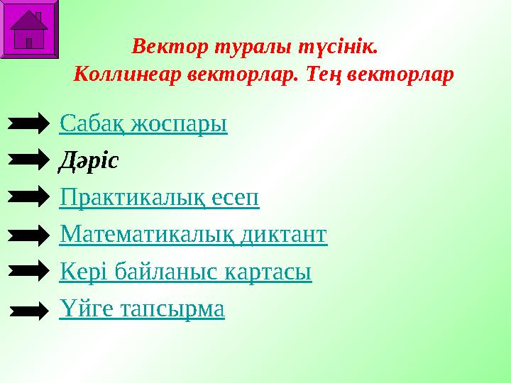 Секс үлкен әтештер әлемнің әдемі қыздарын трахает