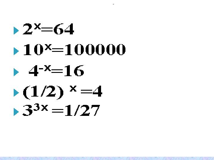 Есептеңдер: 16 2log3 3 log1 7log 625 1 5log4411 22 loglog 7 32 88 14loglog 35 53 loglog49 5 5 log18 5 8  log10 5 25 log