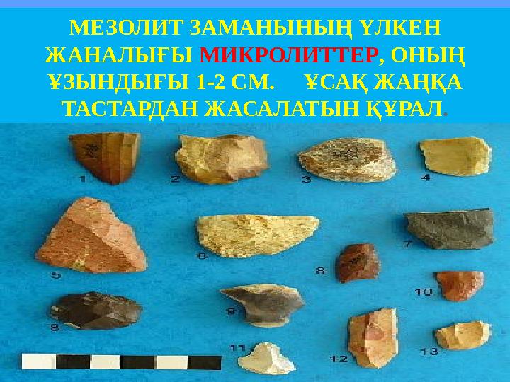 Ыстық өзбек әйелдерімен жыныстық қатынас