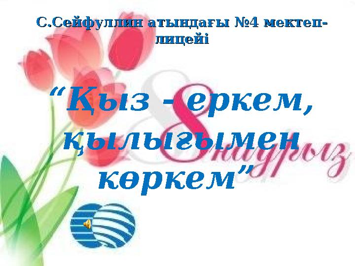 Ең қорқынышты секс Емізу туралы порно видео