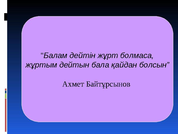 img_page_1