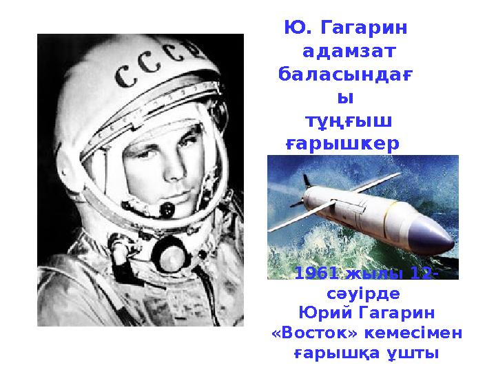 Перілердің порно пародиясы