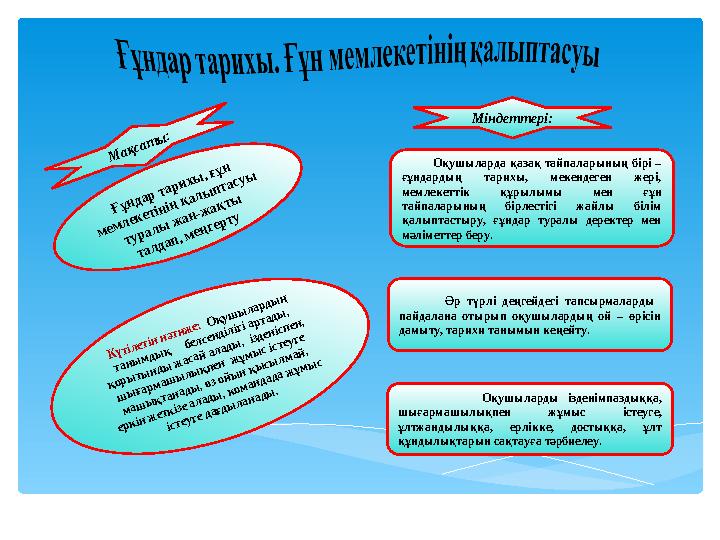 Отандық порно фильмдерді онлайн көру