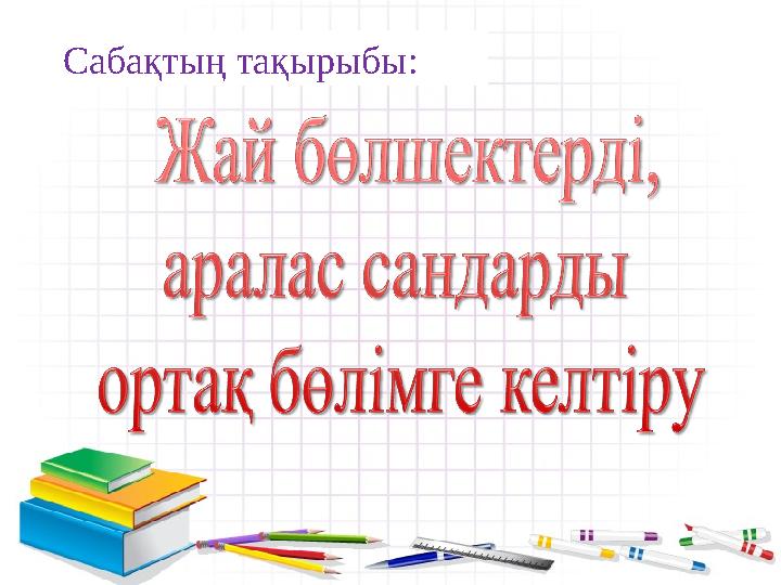 img_page_1