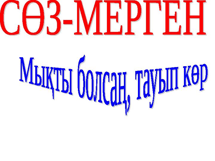 img_page_1
