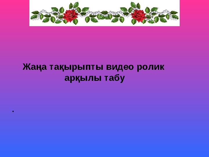 Бірінің хардкор порно видеосы
