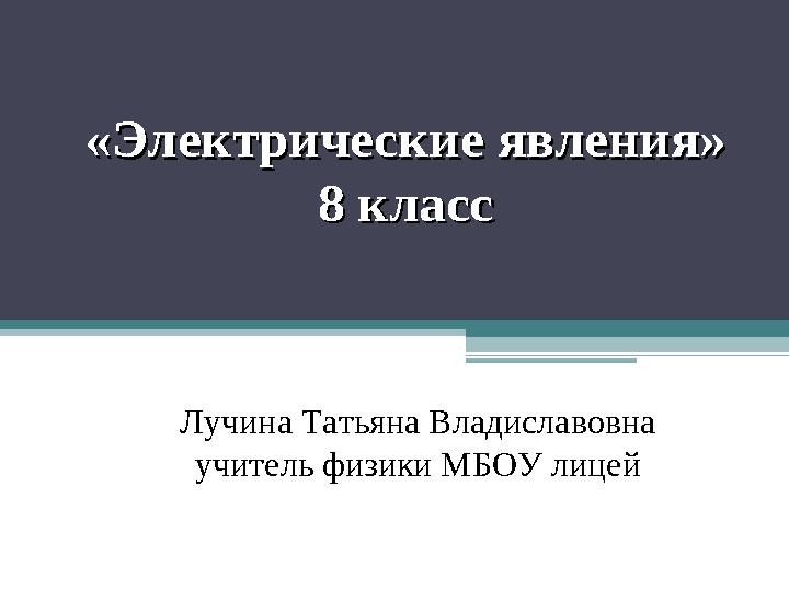 img_page_1