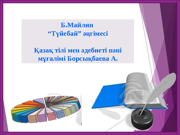img_page_1
