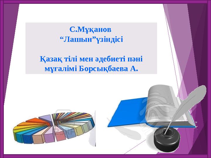 img_page_1