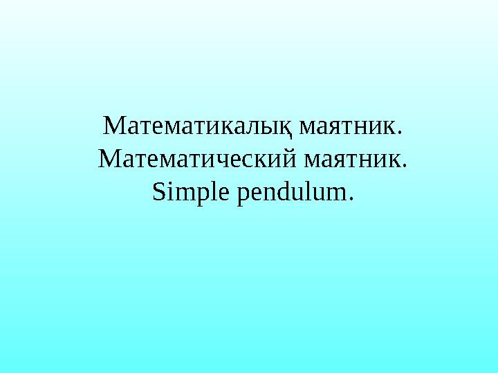 img_page_1