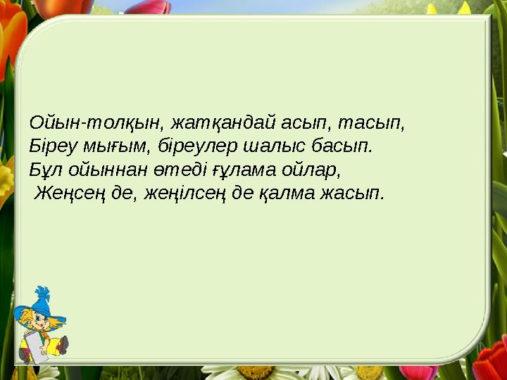 img_page_1