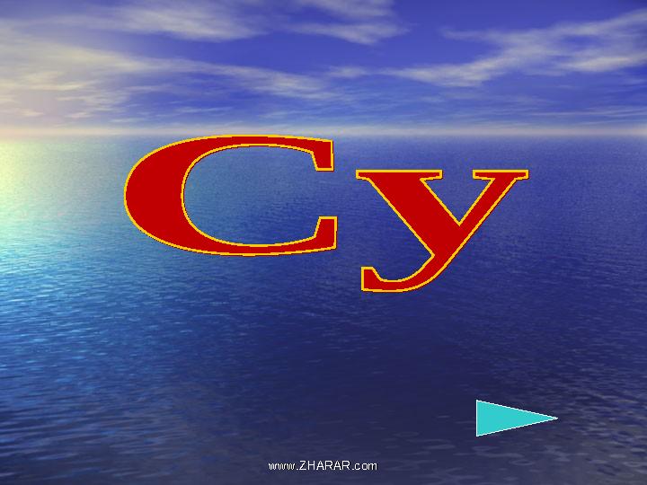 www.ZHARAR.comwww.ZHARAR.com