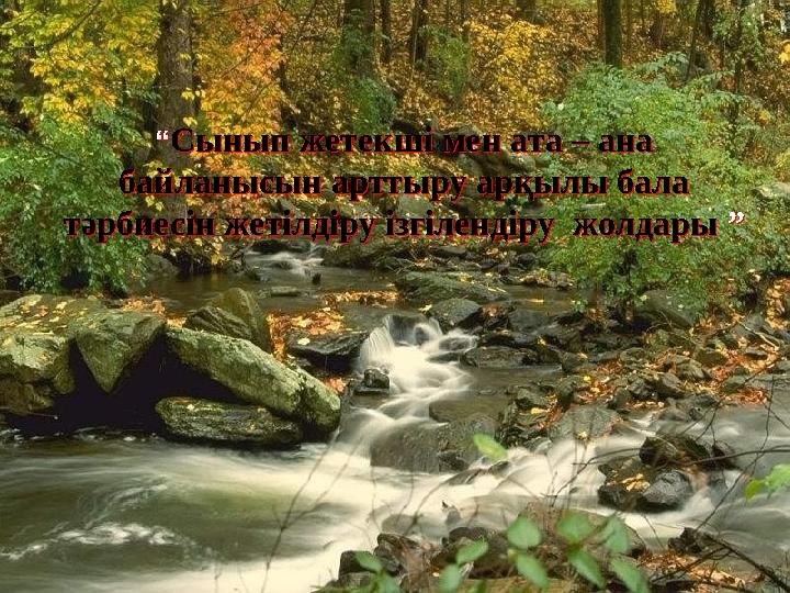 Готикалық порно онлайн