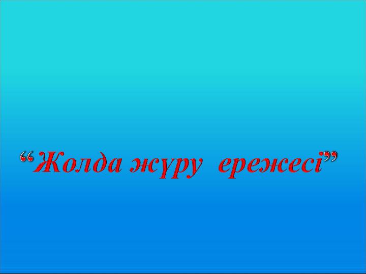img_page_1