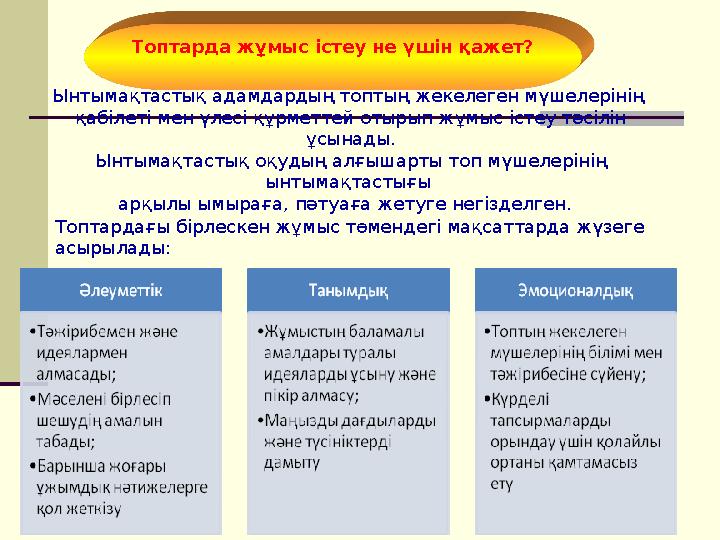 Цюрупинскіде секс үшін қыз іздеймін