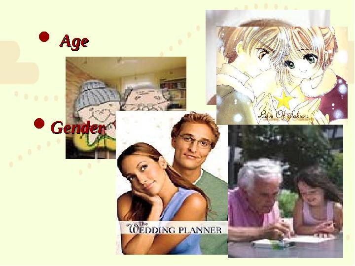  AgeAge  GenderGender