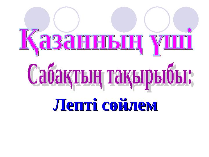 img_page_1
