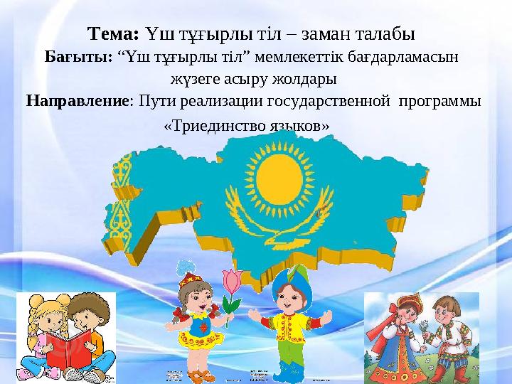 Әйелдердің мастурбациясының ең ерекше тәсілдері