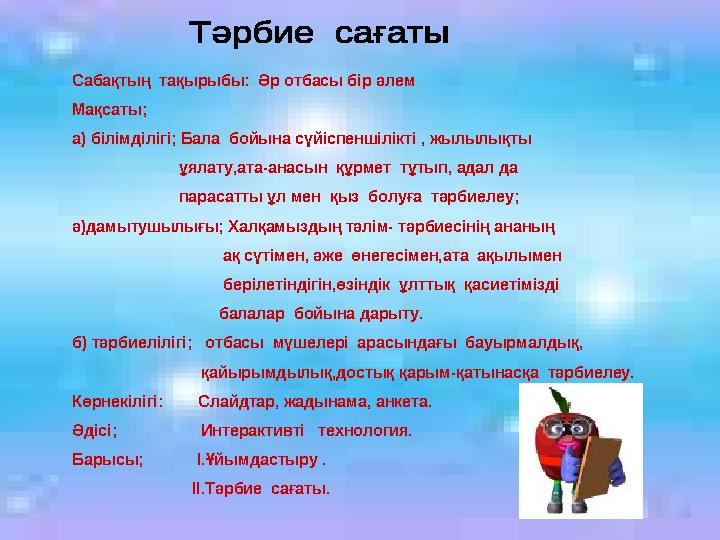 Әдемі араб әйелдерінің порносы