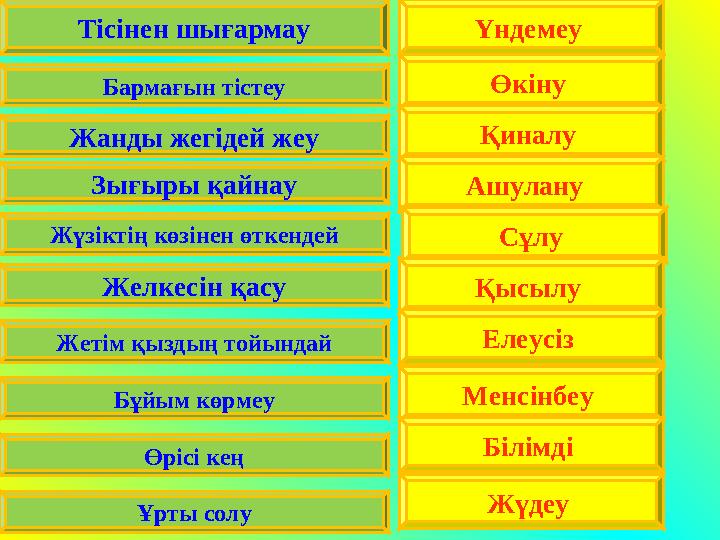 Бразилиялық милф порно фильмдер