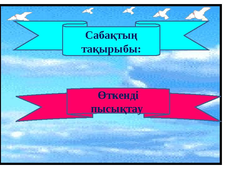 Кастинг кезінде байқаусызда ішке кірді катана порно азиатки