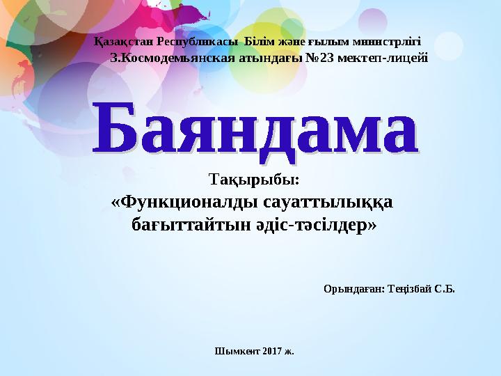 img_page_1